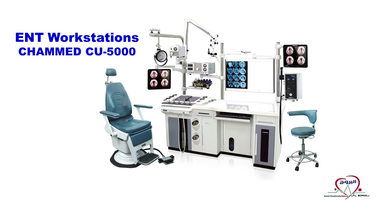 ENT Workstations